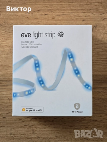 Eve Light Strip 2м Apple Home Умна Лед лента, снимка 2 - Лед осветление - 52035736