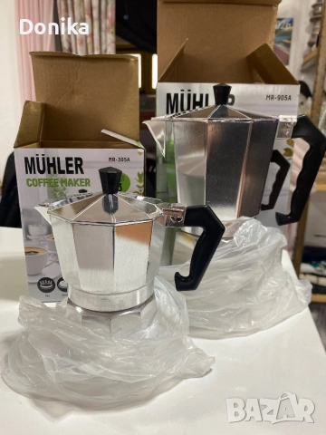 Алуминиева кафеварка Muhler, снимка 4 - Кафемашини - 53945667