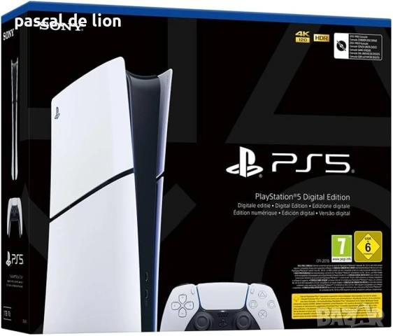 Продавам дигитална Playstation 5