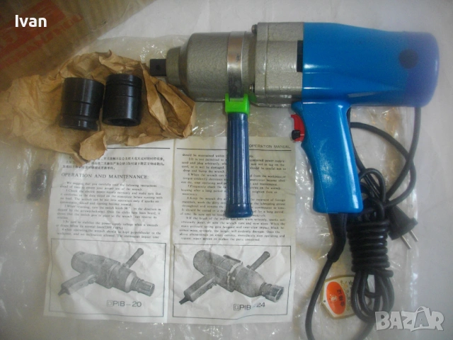 НОВА ИНДУСТРИАЛНА ДЯСНА ГАЙКОНАВИВНА МАШИНА С КВАДРАТ 3/4 ПЪЛЕН КОМПЛЕКТ СТАРО КАЧЕСТВО ПРОФЕСИОНАЛ