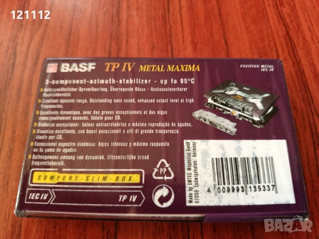 Аудио касета BASF TP IV 90, снимка 2 - Аудио касети - 53742183