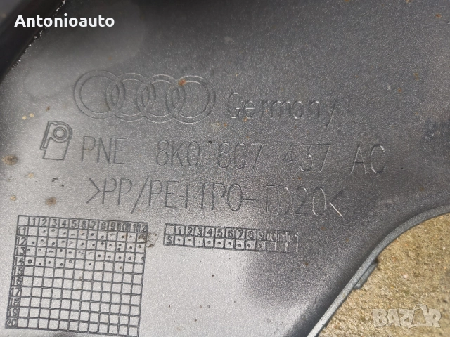 Предна броня за Audi A4 B8 facelift 2012-15 г оригинална 8K0807437AC Ауди А4 Б8, снимка 9 - Части - 52476669