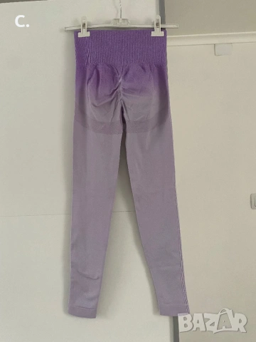 Дамски клин, снимка 2 - Клинове - 53302352