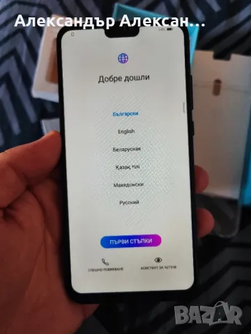 Honor 8X 64/6gb, снимка 9 - Huawei - 48758429