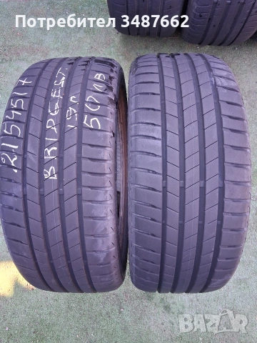 215 45 17 Bridgestone 2бр летни 