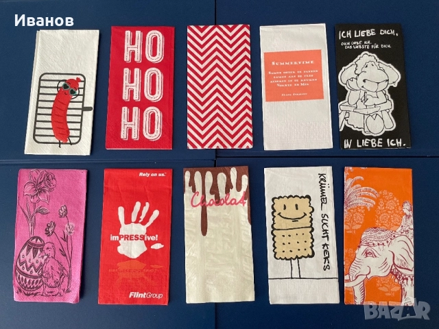   Колекция от 50 бр. различни салфетки, снимка 2 - Други ценни предмети - 49539756