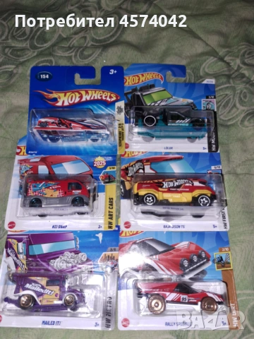 Малки колички 1:64, снимка 4 - Коли, камиони, мотори, писти - 53902353