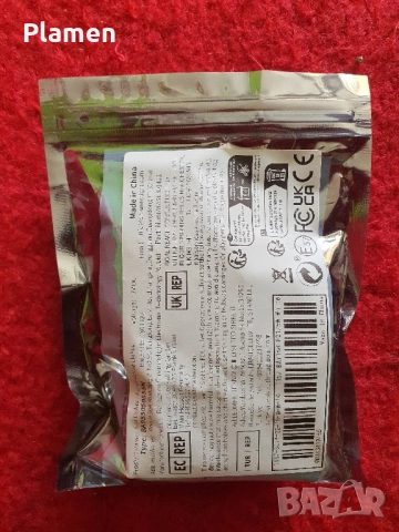 Крушки лед 12V, снимка 3 - Аксесоари и консумативи - 51910754