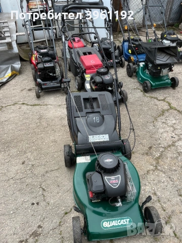 18 : Самоходна моторна косачка Briggs 4.5 hp