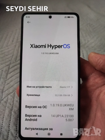 XIAOMI 11T = 8 RAM/256 ROM -5G - * КАТО НОВ * - БЕЗ НИКАКВИ ЗАБЕЛЕЖКИ, снимка 8 - Xiaomi - 53644718