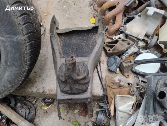 Барче Скоростен Лост За Ауди 80 Б4 1994г / Audi 80 B4 1994y