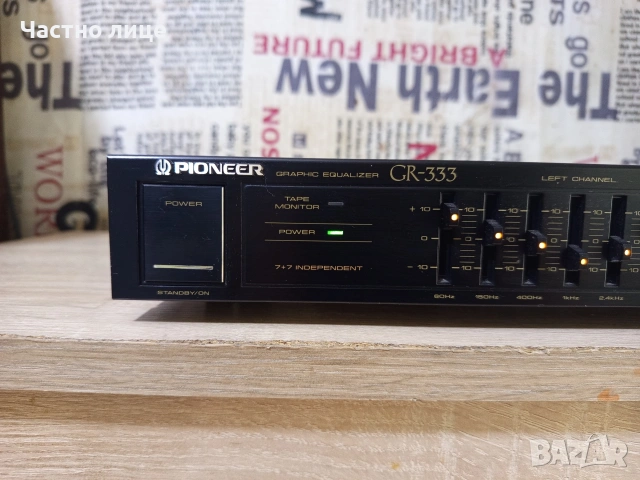 Еквалайзер "Pioneer"GR-333, снимка 4 - Еквалайзери - 53743038