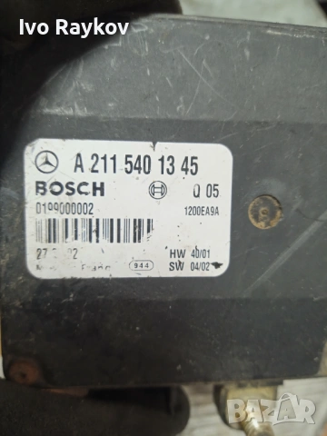 Модул акумулатор Mercedes E-Class W211 2.7 CDI , 2115401345., снимка 3 - Части - 53915484