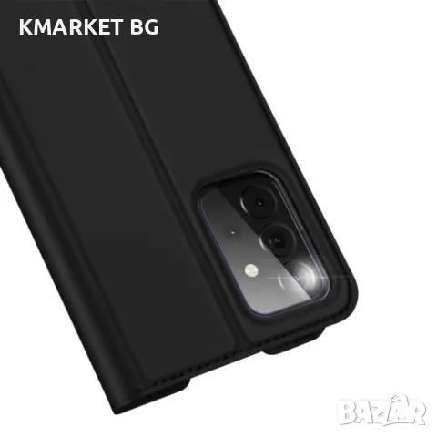 Samsung Galaxy A71 DUX DUCIS Кожен Калъф и Протектор, снимка 8 - Калъфи, кейсове - 48369148