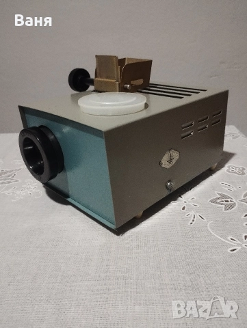 прожекционен апарат 