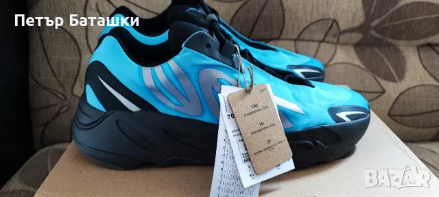 Adidas Yeezy boost 700 cyan limited, снимка 3 - Маратонки - 48837057