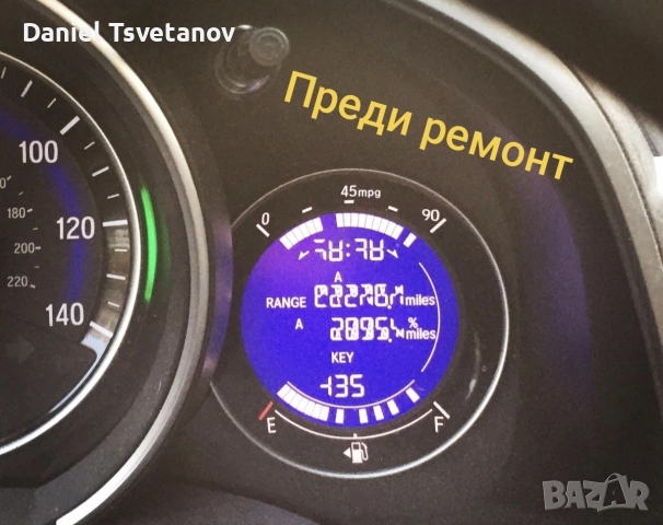 Поправка на дисплей за Honda Jazz / Fit mk3, снимка 2 - Аксесоари и консумативи - 52680656