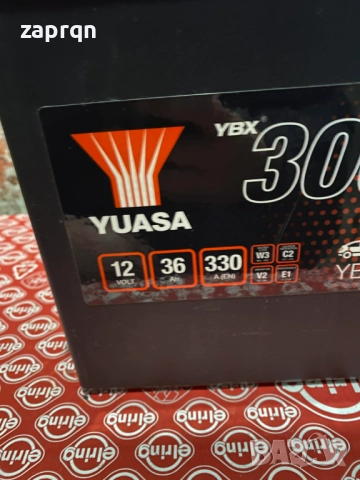 Нов акумулатор Yuasa 36 амп/ч 330 А, снимка 5 - Части - 52740647