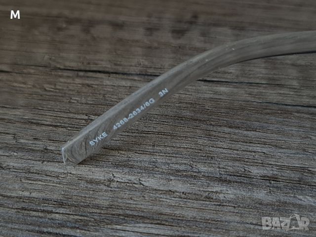 ЖЕТОКИ оригинални слънчеви очила ARNETTE model:SYKE 4268-2634/6G 3N, снимка 5 - Слънчеви и диоптрични очила - 46415912