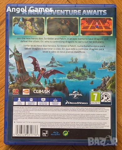 Dreamworks Dragons: Dawn of New Riders PS4 Playstation 4 Плейстейшън 5, снимка 2 - Игри за PlayStation - 53431112