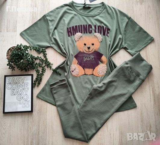 ⭕ Памучен дамски комплект Teddy bear 🧸
, снимка 2 - Комплекти - 45753775