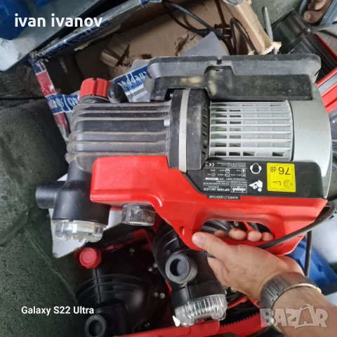 Помпи Поливни Немски 1400W, снимка 10 - Селскостопанска техника - 51118371