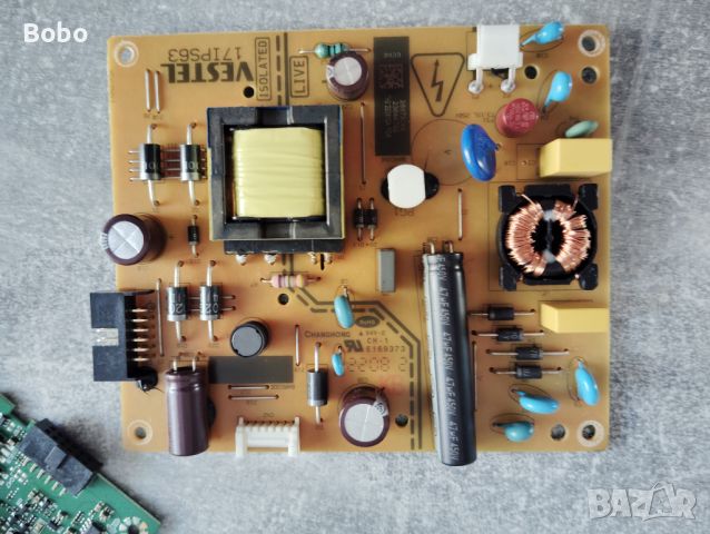 Power board 17IPS63