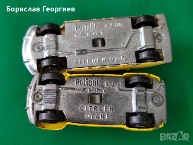 Лот колички polistil citroen volkswagen, снимка 11 - Колекции - 52926918