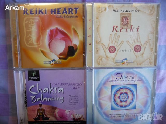 Reiki Collection CD, снимка 9 - CD дискове - 45701399