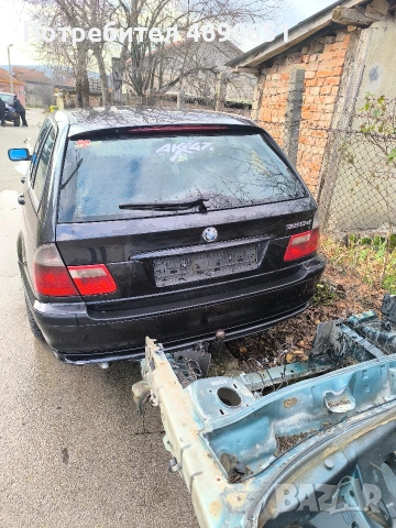 Бмв Е46 320д на части , снимка 3 - Автомобили и джипове - 53003525