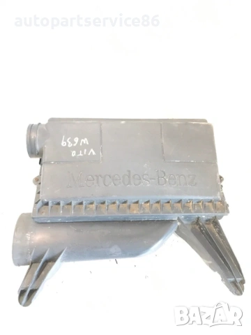 Кутия въздушен филтър за Mercedes W639 Vito (2005) A6395282506, A0000901651