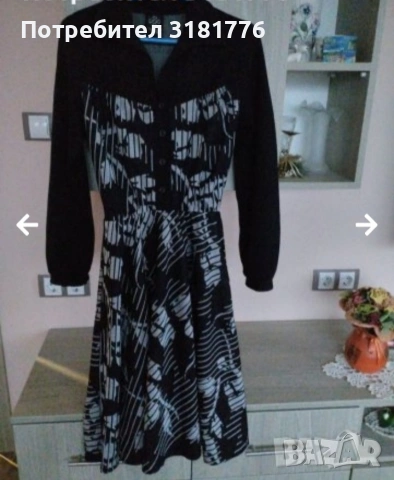 Дамска рокля от памучно плътно трико.