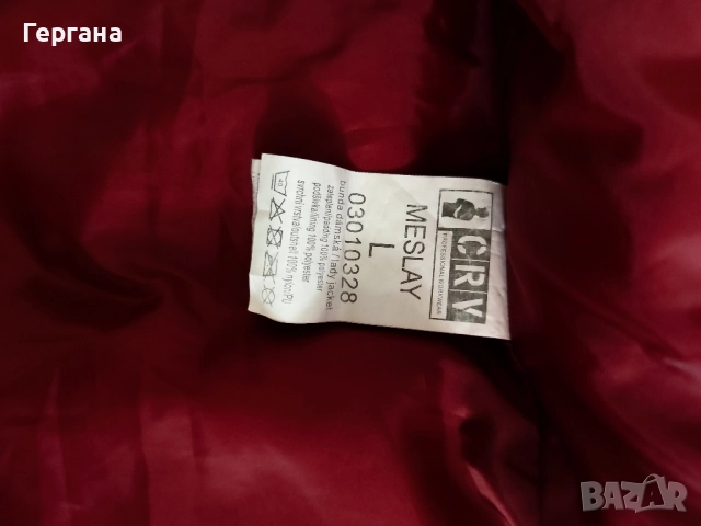 Червено зимно яке, снимка 2 - Якета - 52189271