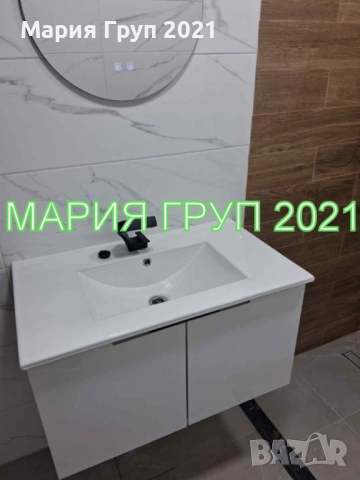 !!!ТОП ОФЕРТА!!! Продавам Триетажна Къща Близнак в гр. Димитровград кв. ”Черноконево”!!!, снимка 3 - Къщи - 52317070