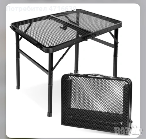 Къмпинг маса