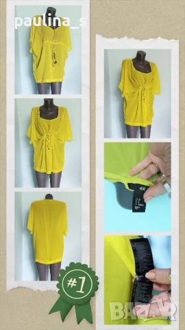 Три различни броя / Маркова плажна туника / , снимка 7 - Туники - 51042850