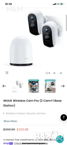 комплект за видеонаблюдение WUUK Wireless Cam Pro , снимка 2 - Камери - 47694825