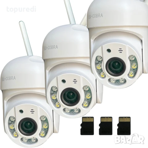 3БР. КУПОЛНА КАМЕРА COBRA С КАРТА ПАМЕТ, снимка 1