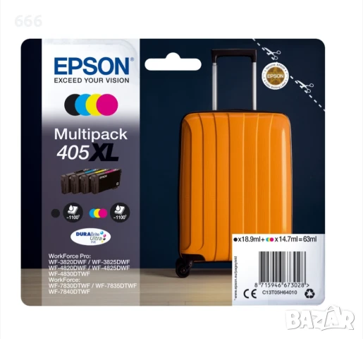 Тонер касета за Epson 405XL / T05H6 (C13T05H64010), мултипак, черна, циан, магента, жълта 4 броя, снимка 3 - Друга електроника - 51378543