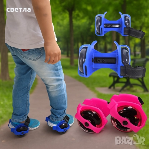 LED ролери за обувки - Регулируеми, снимка 1