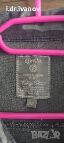 тънко памучно дълго яке Geisha , снимка 4 - Якета - 54012201