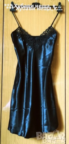 💕Разкошна сатенена нощница 2ХЛ.💕Луксозни Секси нощнички S,сатенен комплект три части M💕, снимка 8 - Нощници - 46287924