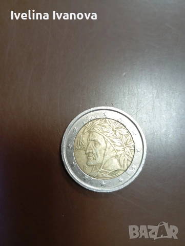 Евро монети, снимка 4 - Нумизматика и бонистика - 53595215
