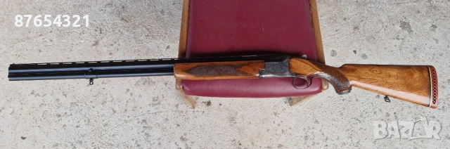 Ловна Пушка 