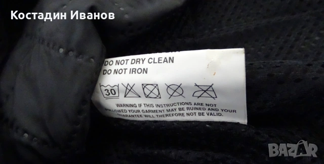 Moto GP Crono ново текстилно мото яке с протектори, снимка 13 - Аксесоари и консумативи - 53821155