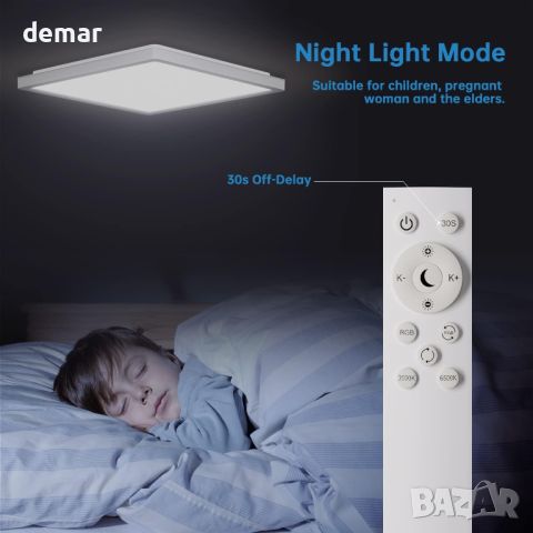 BLNAN RGB таванно осветление с дистанционно, 12 инча 24W димируемо LED таванно осветително тяло, снимка 5 - Лед осветление - 46460492