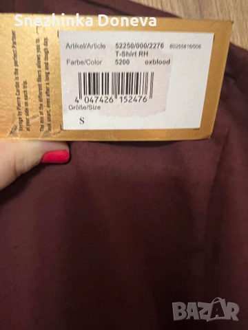 Pierre Cardin, снимка 4 - Тениски - 52585607