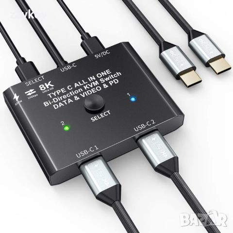USB-C превключвател, двупосочен USB C превключвател 2 в 1 изход/1 в 2 изход тип C KVM превключвател, снимка 1 - Друга електроника - 45934915