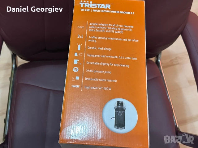 Чисто нова мултифункционална кафемашина Tristar 3 в 1/ 19-БАРА 1400W, снимка 8 - Кафемашини - 52883601