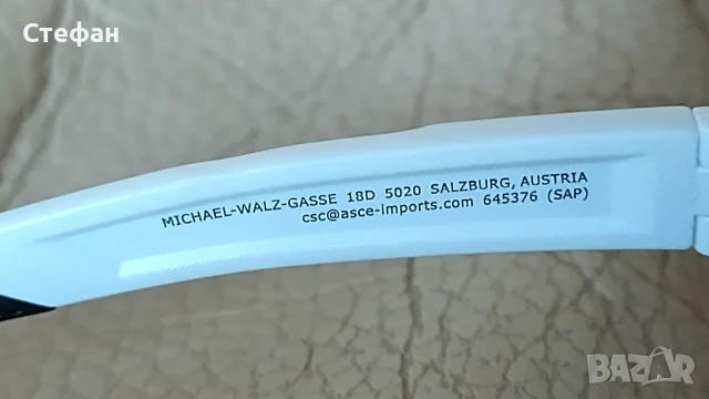 Слънчеви очила фотохром, снимка 10 - Слънчеви и диоптрични очила - 53741953